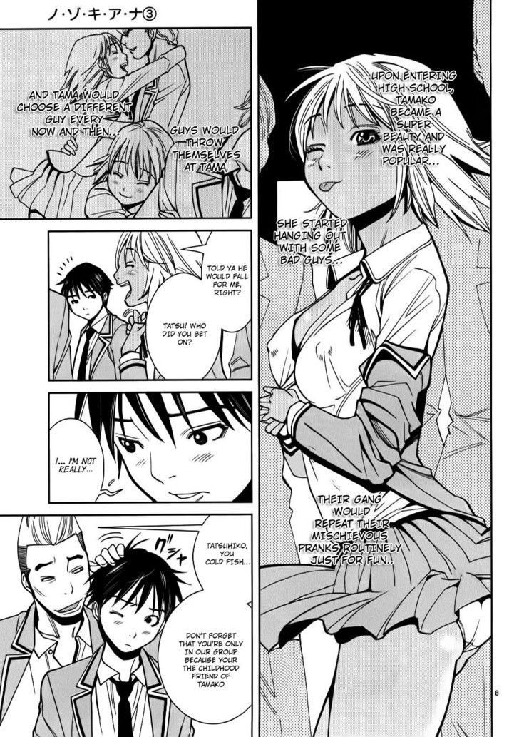 Page 9 of Chapter 22
