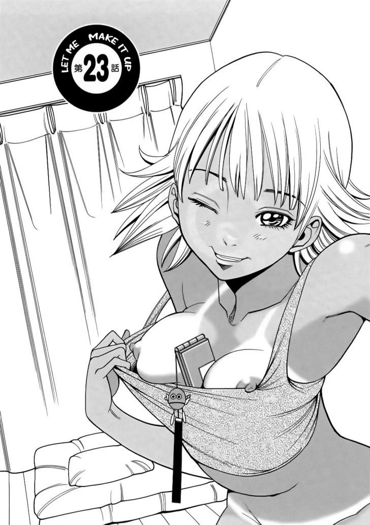 Page 1 of Chapter 23