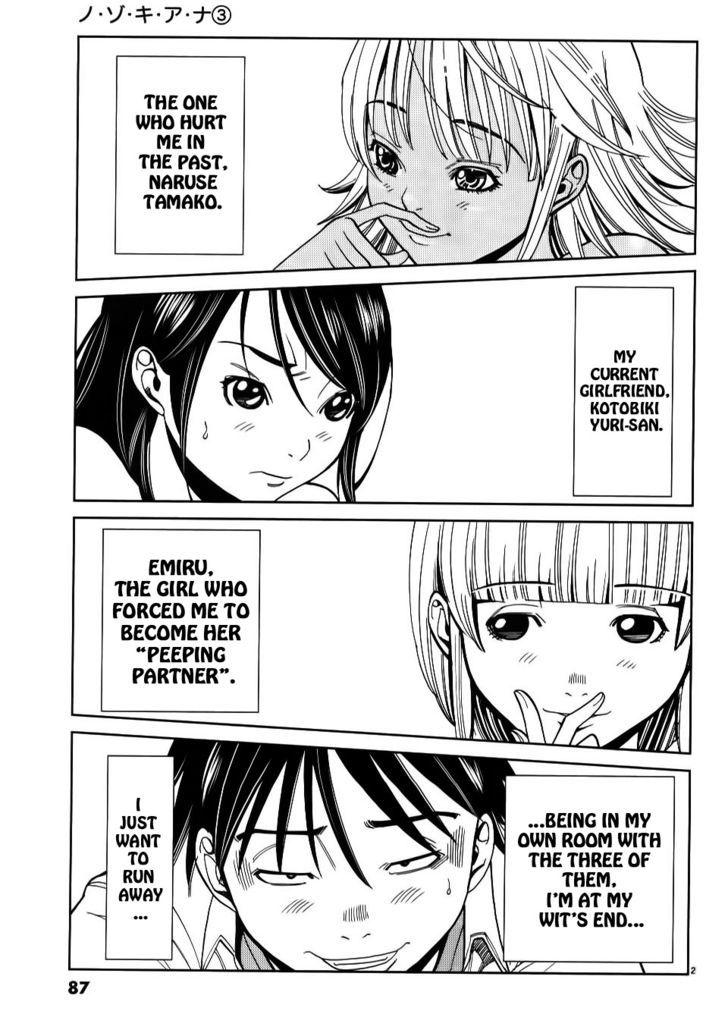 Page 2 of Chapter 23