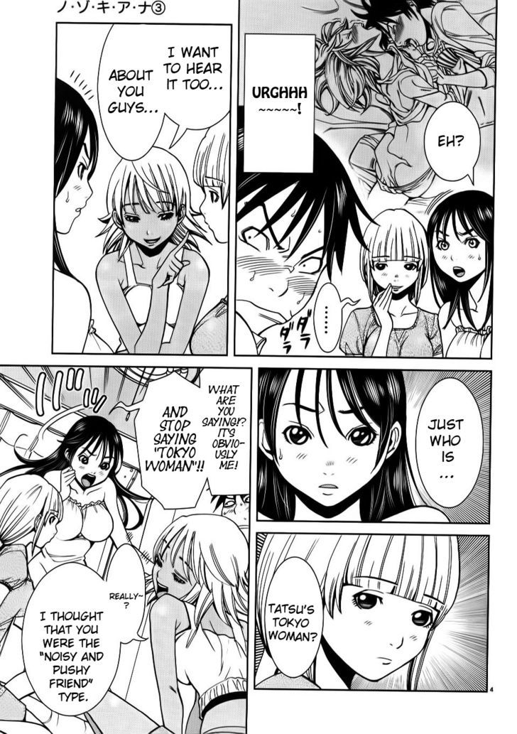 Page 4 of Chapter 23