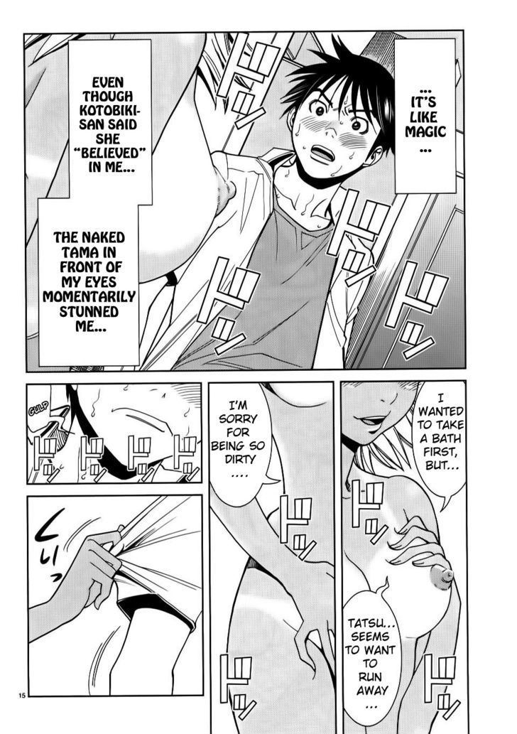 Page 15 of Chapter 23