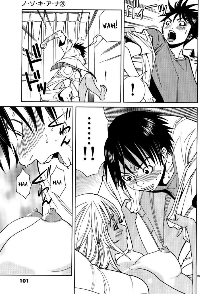 Page 16 of Chapter 23