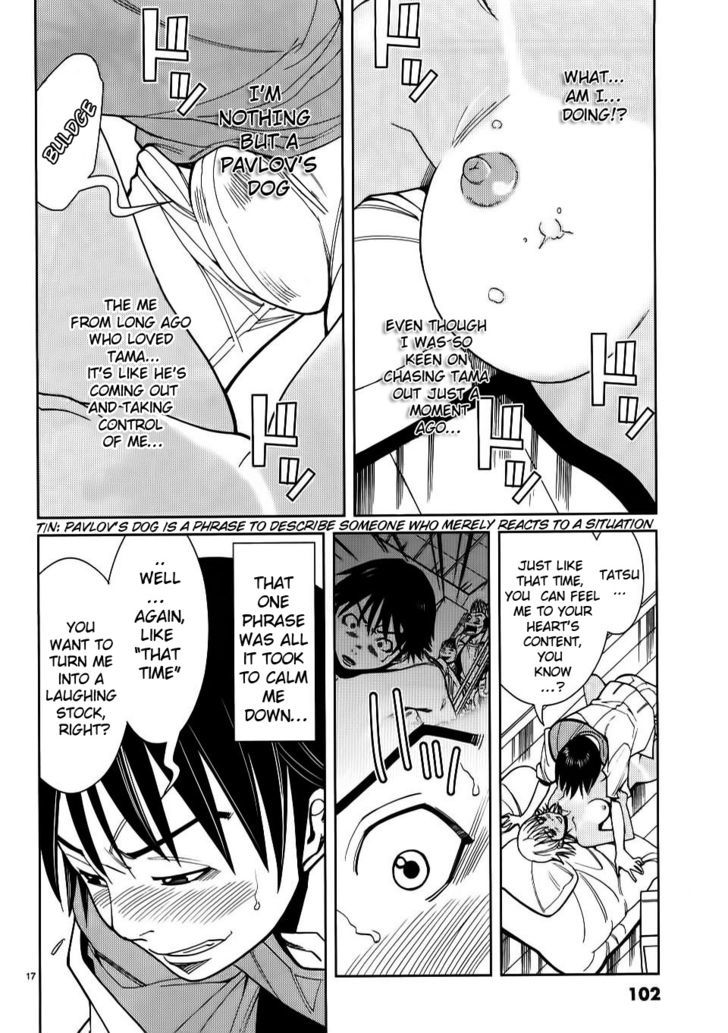 Page 17 of Chapter 23