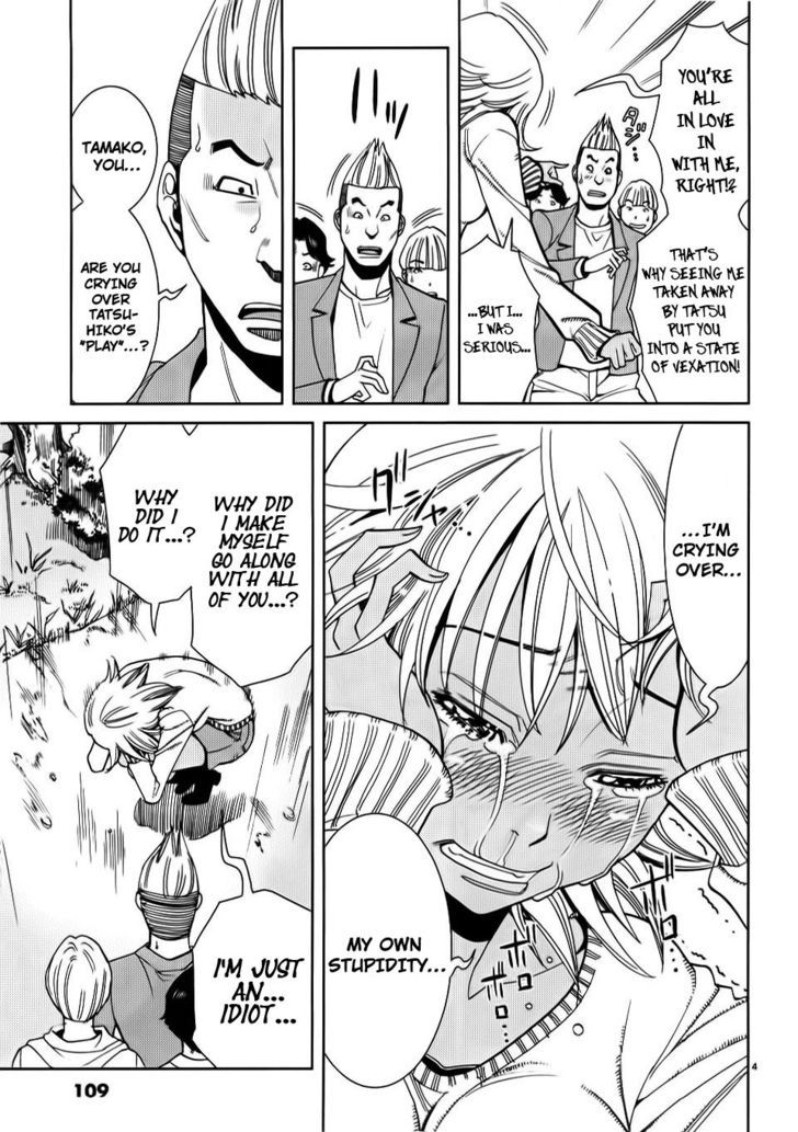 Page 4 of Chapter 24