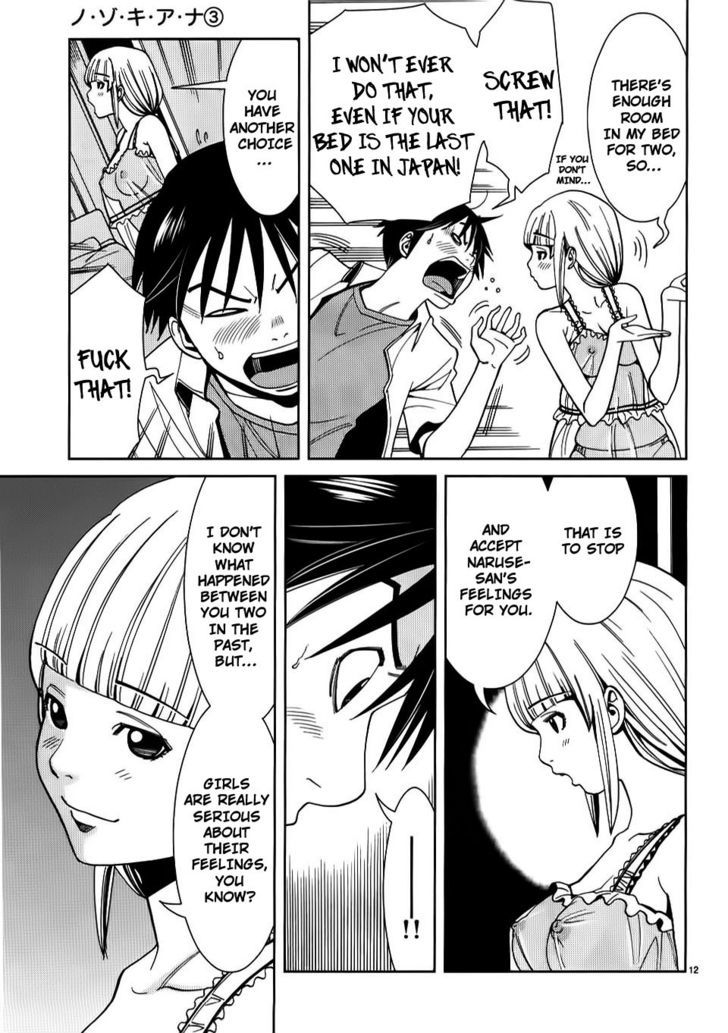 Page 12 of Chapter 24