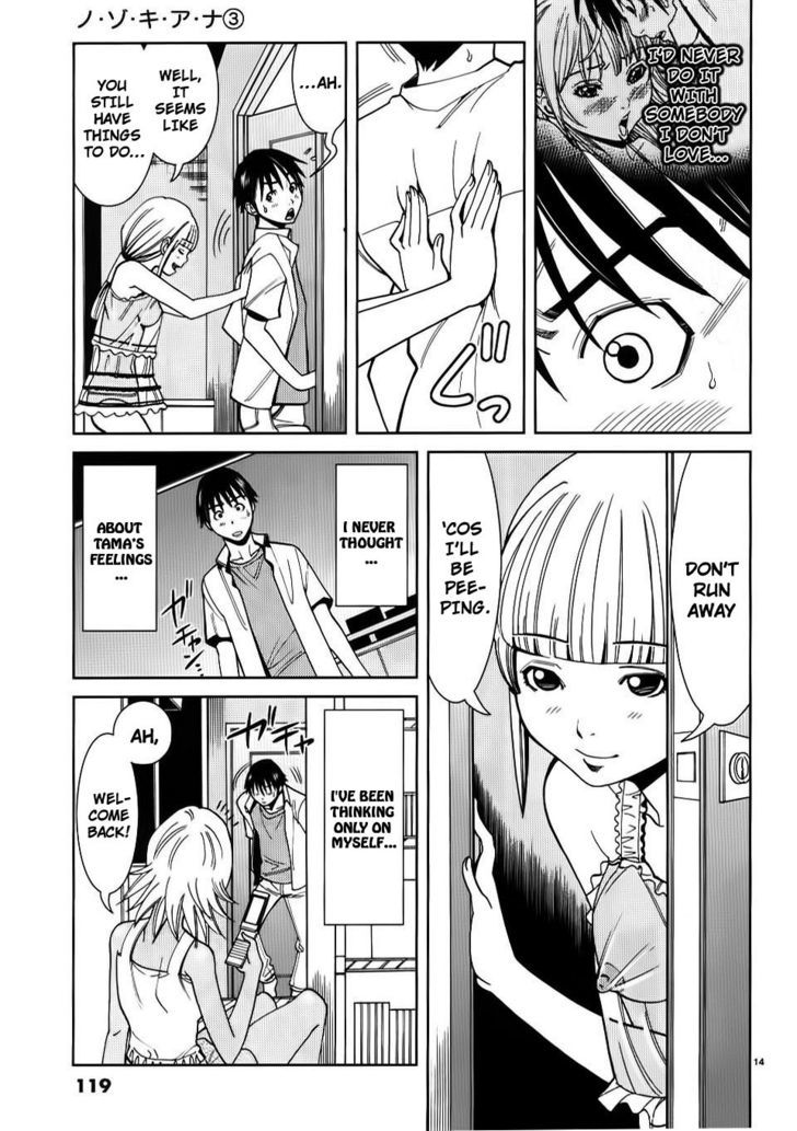 Page 14 of Chapter 24
