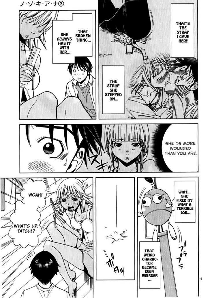 Page 16 of Chapter 24