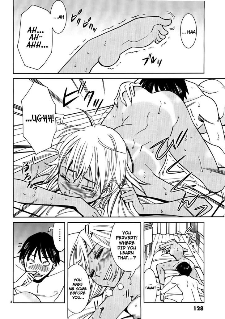 Page 3 of Chapter 25