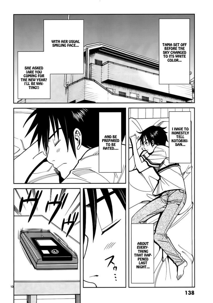 Page 13 of Chapter 25