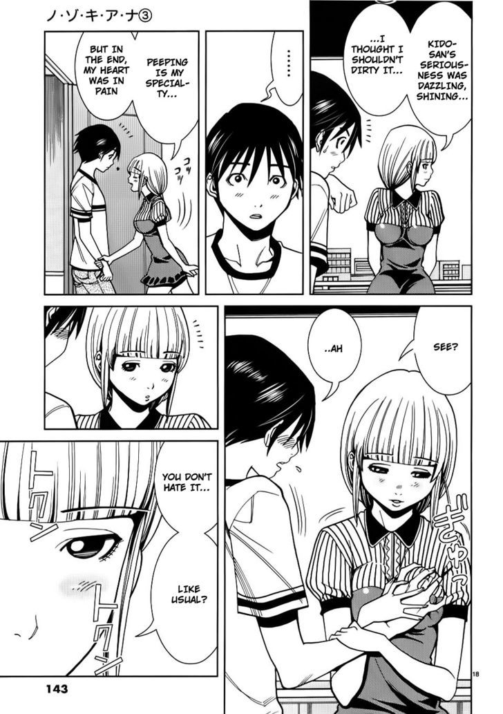 Page 18 of Chapter 25