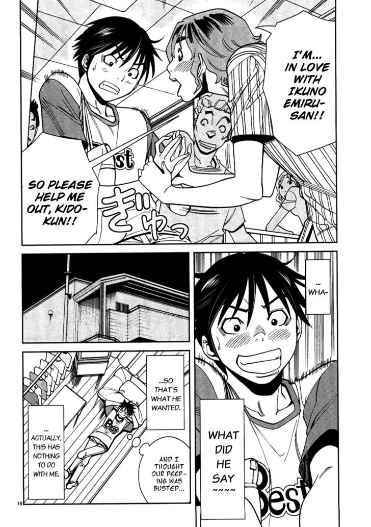 Page 15 of Chapter 26