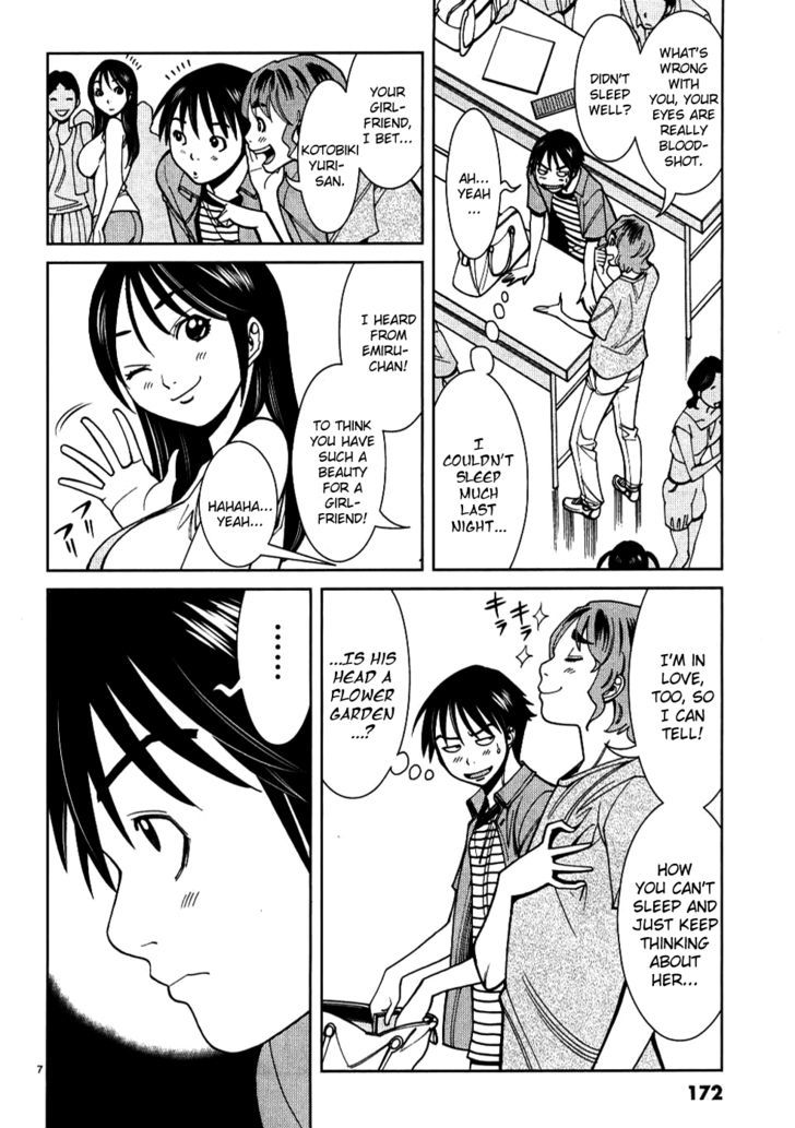 Page 7 of Chapter 27