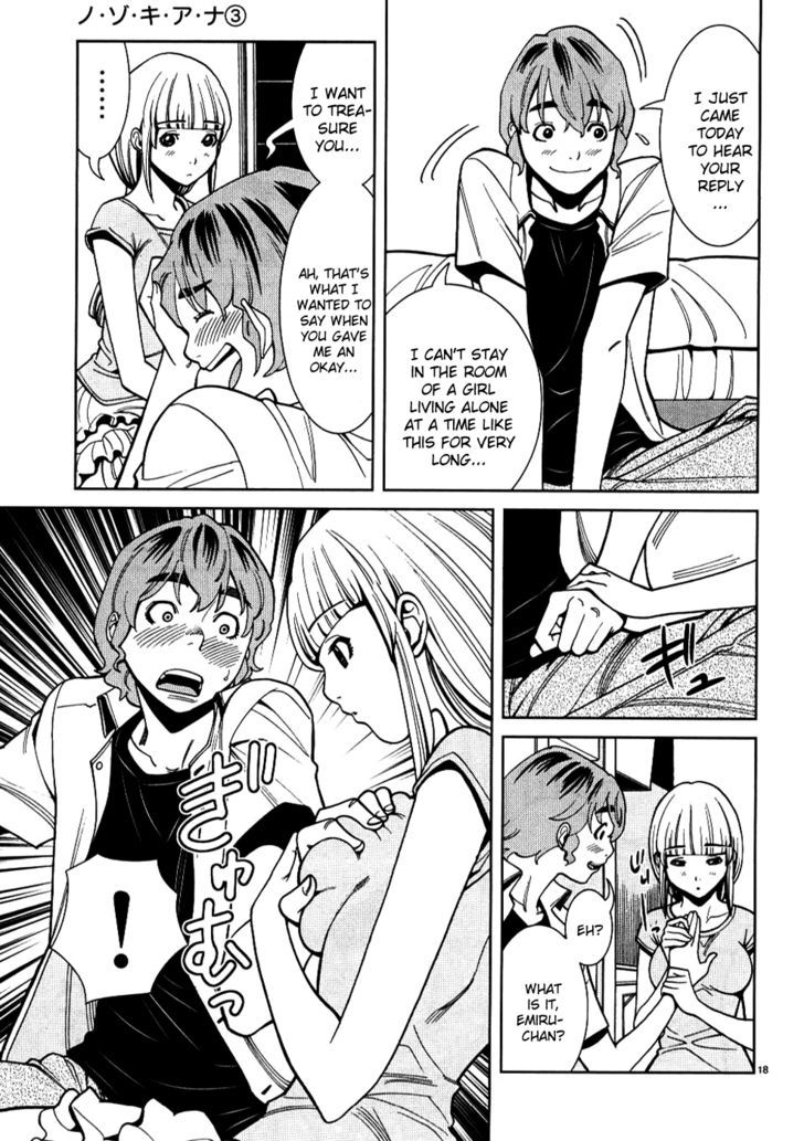 Page 18 of Chapter 27