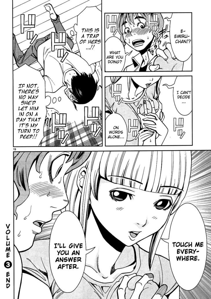 Page 19 of Chapter 27