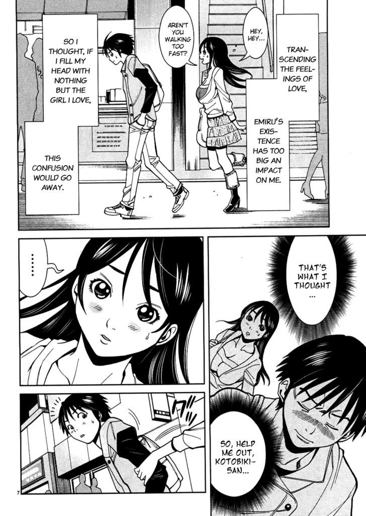 Page 7 of Chapter 29