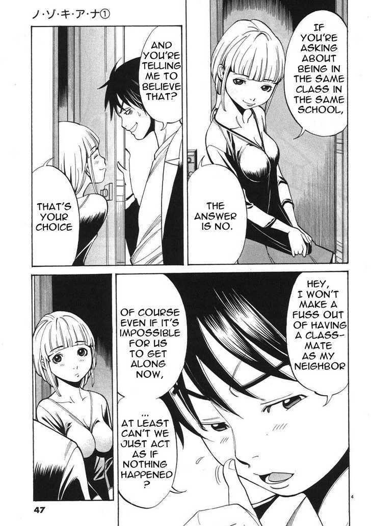 Page 4 of Chapter 3