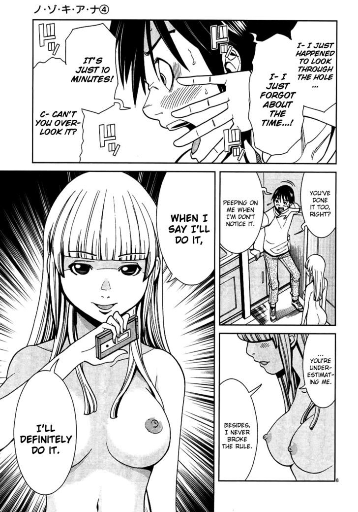 Page 8 of Chapter 30