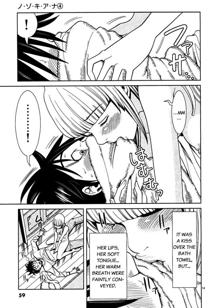 Page 14 of Chapter 30