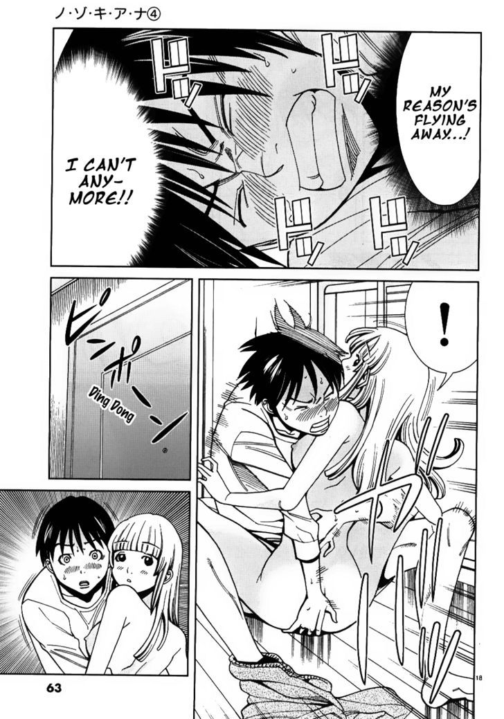 Page 18 of Chapter 30