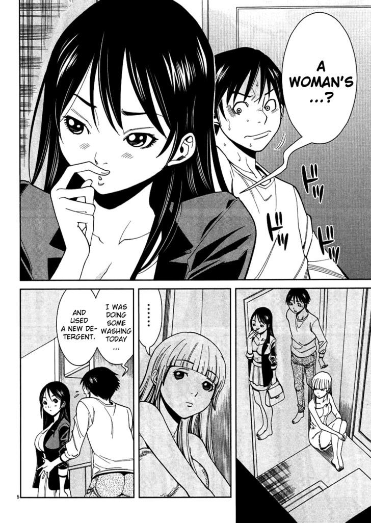 Page 5 of Chapter 31