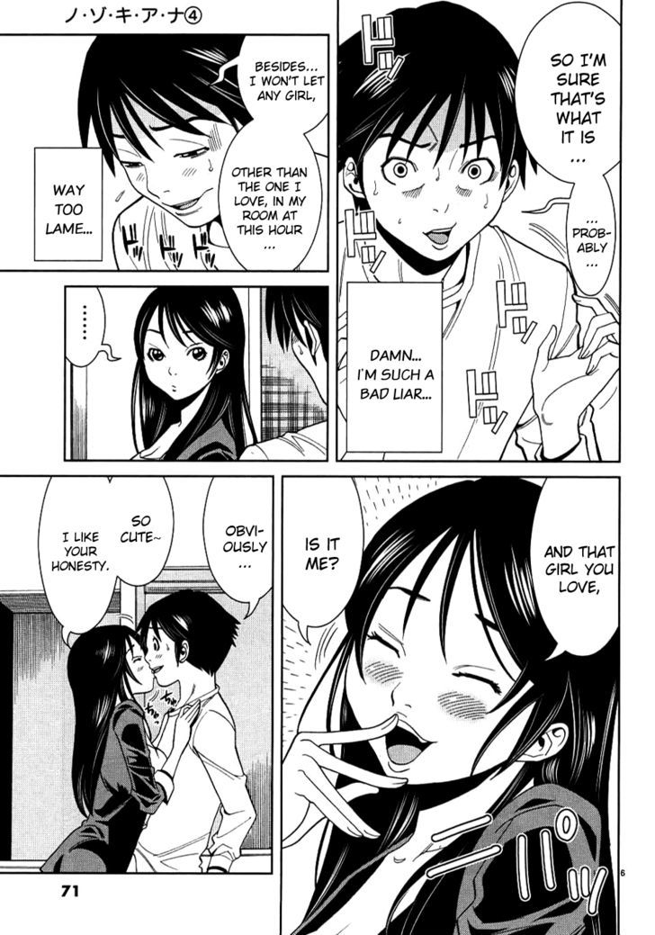 Page 6 of Chapter 31