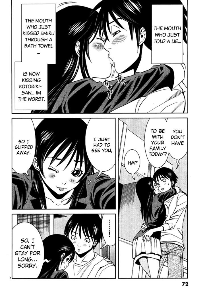 Page 7 of Chapter 31