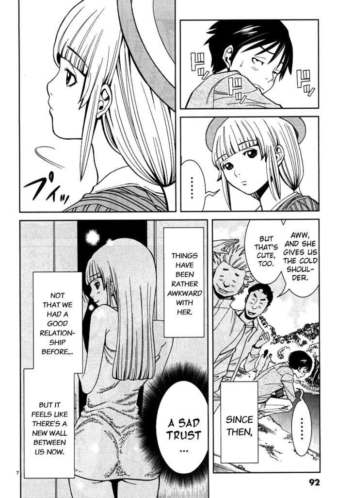 Page 7 of Chapter 32