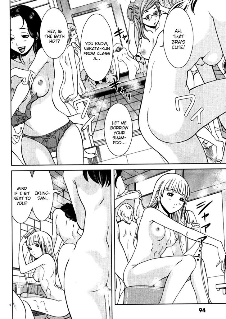 Page 9 of Chapter 32