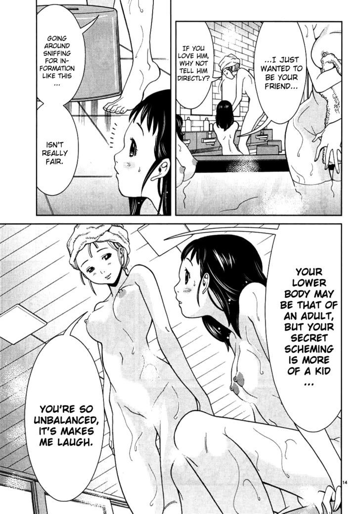 Page 14 of Chapter 32