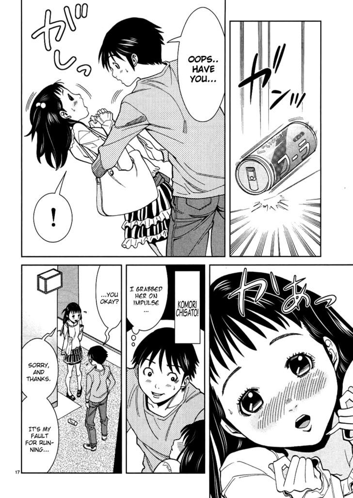 Page 17 of Chapter 32