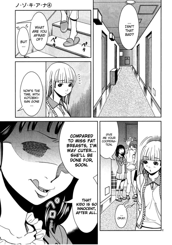 Page 2 of Chapter 33