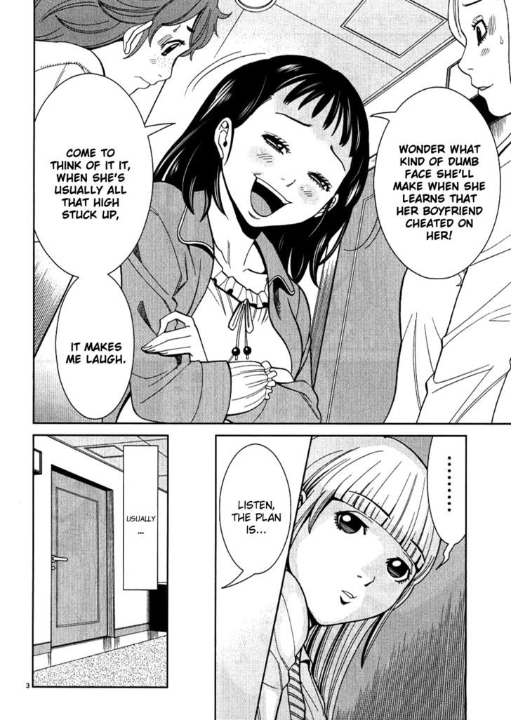 Page 3 of Chapter 33