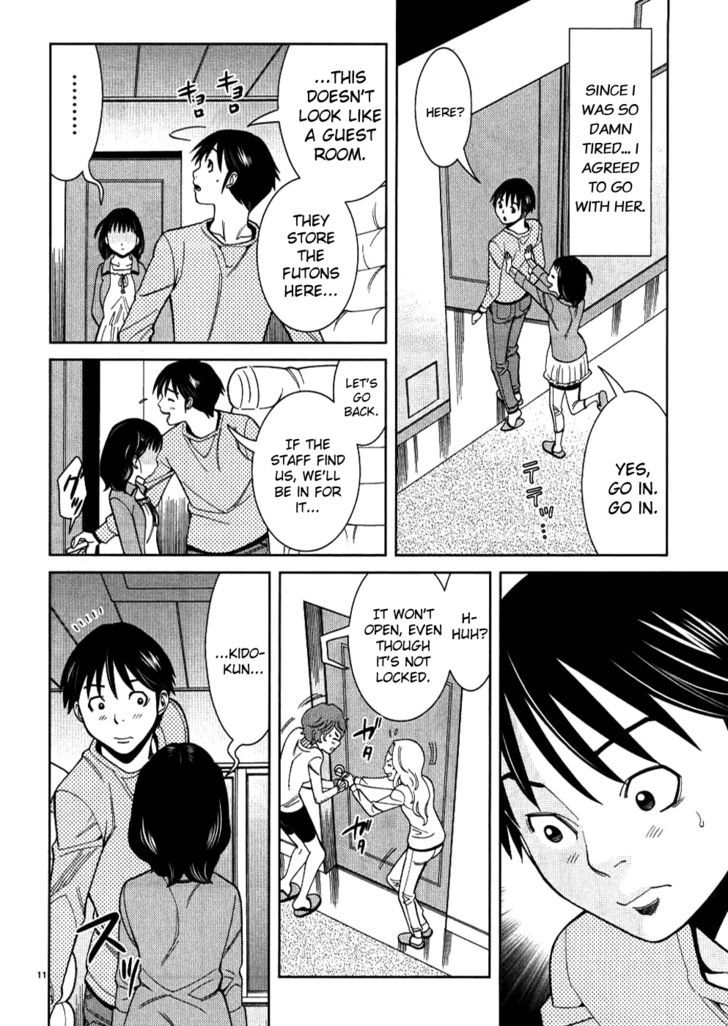 Page 11 of Chapter 33