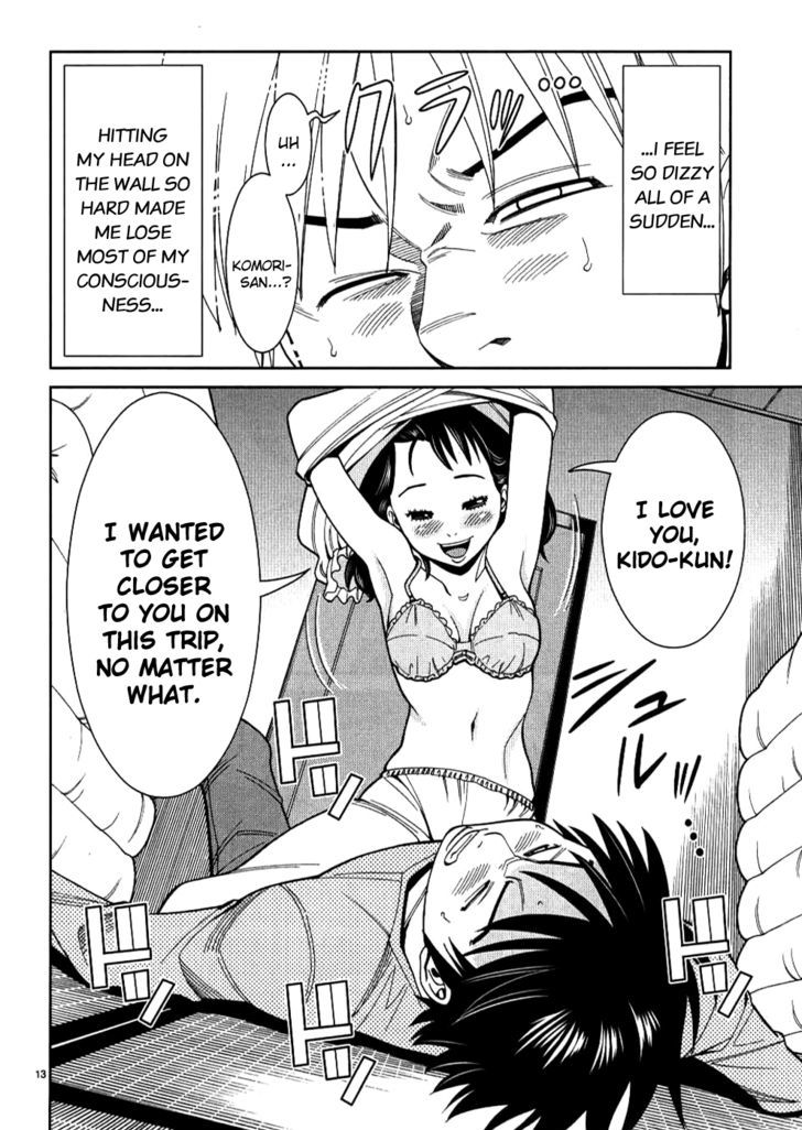 Page 13 of Chapter 33