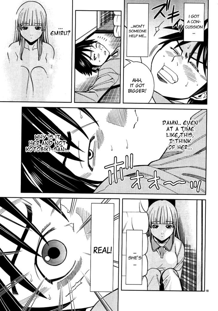Page 18 of Chapter 33