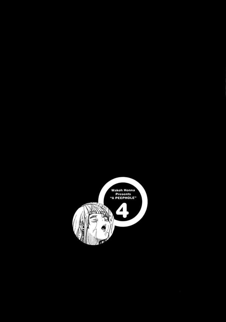 Page 20 of Chapter 34