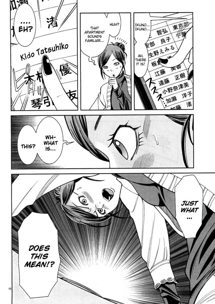 Page 15 of Chapter 35
