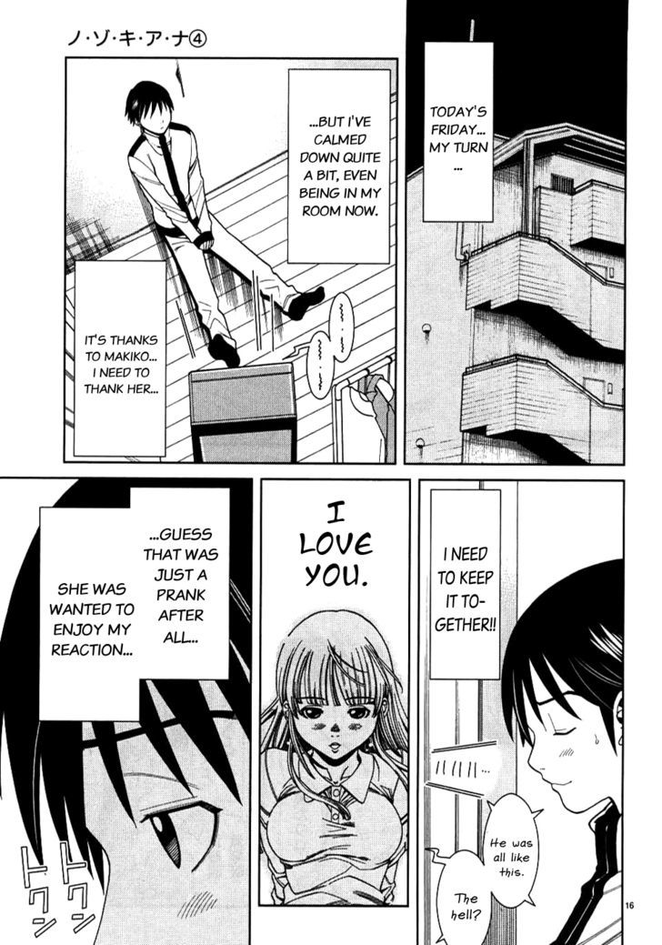 Page 16 of Chapter 35