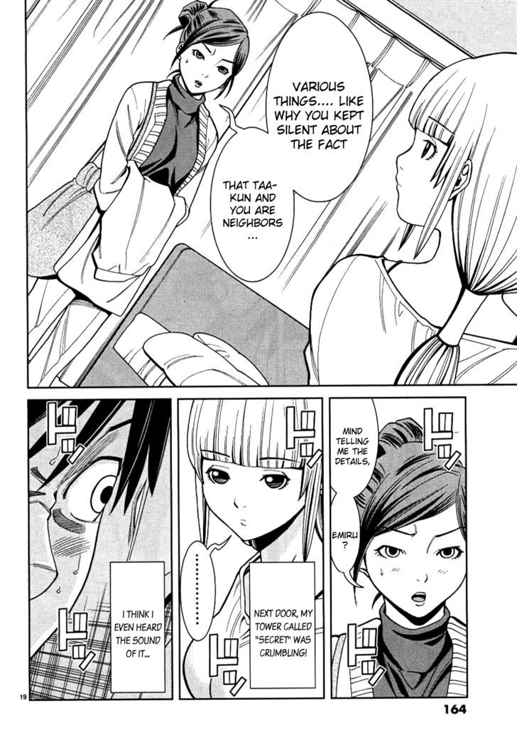 Page 19 of Chapter 35