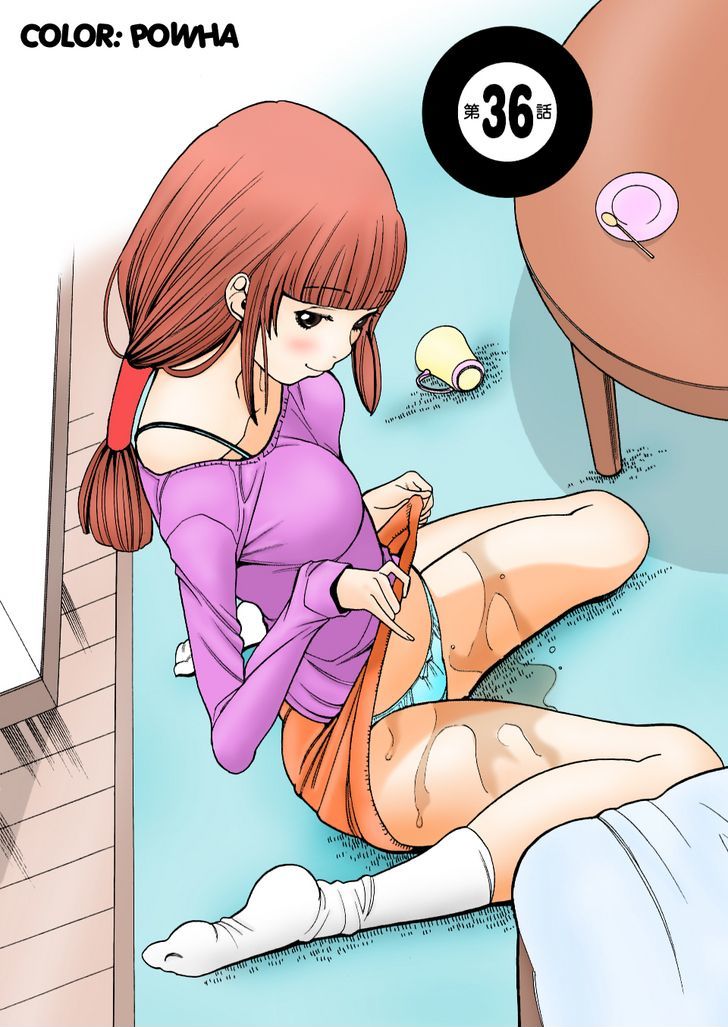 Page 1 of Chapter 36