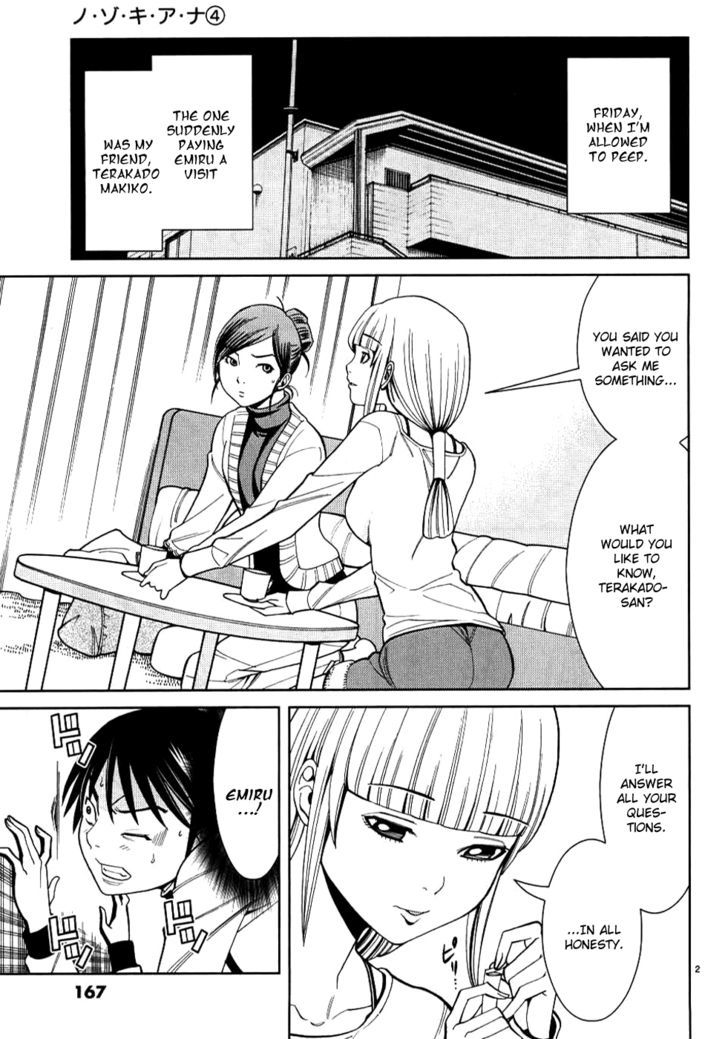 Page 3 of Chapter 36