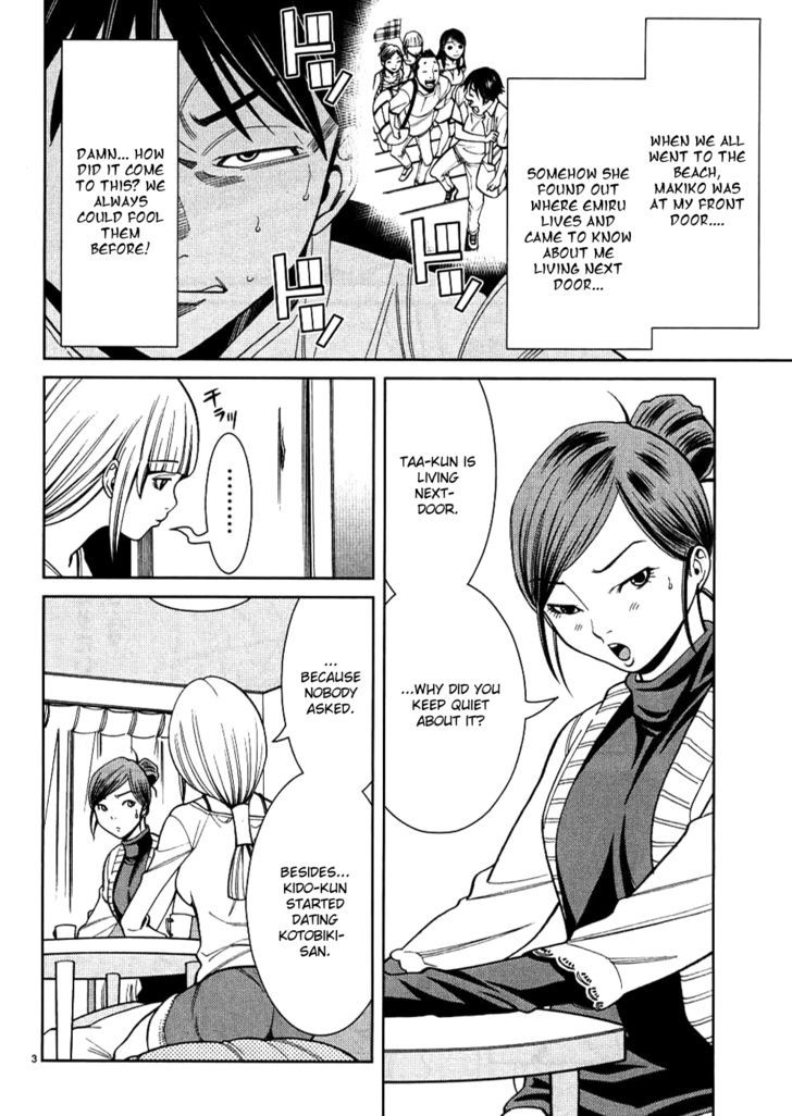 Page 4 of Chapter 36