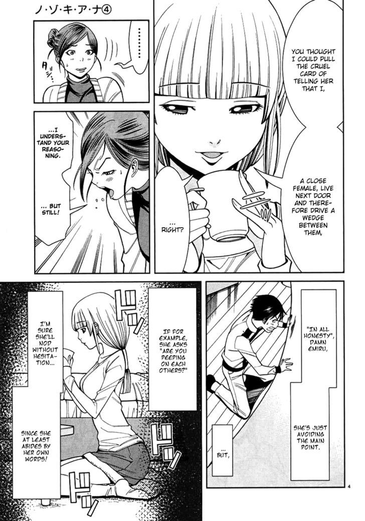 Page 5 of Chapter 36
