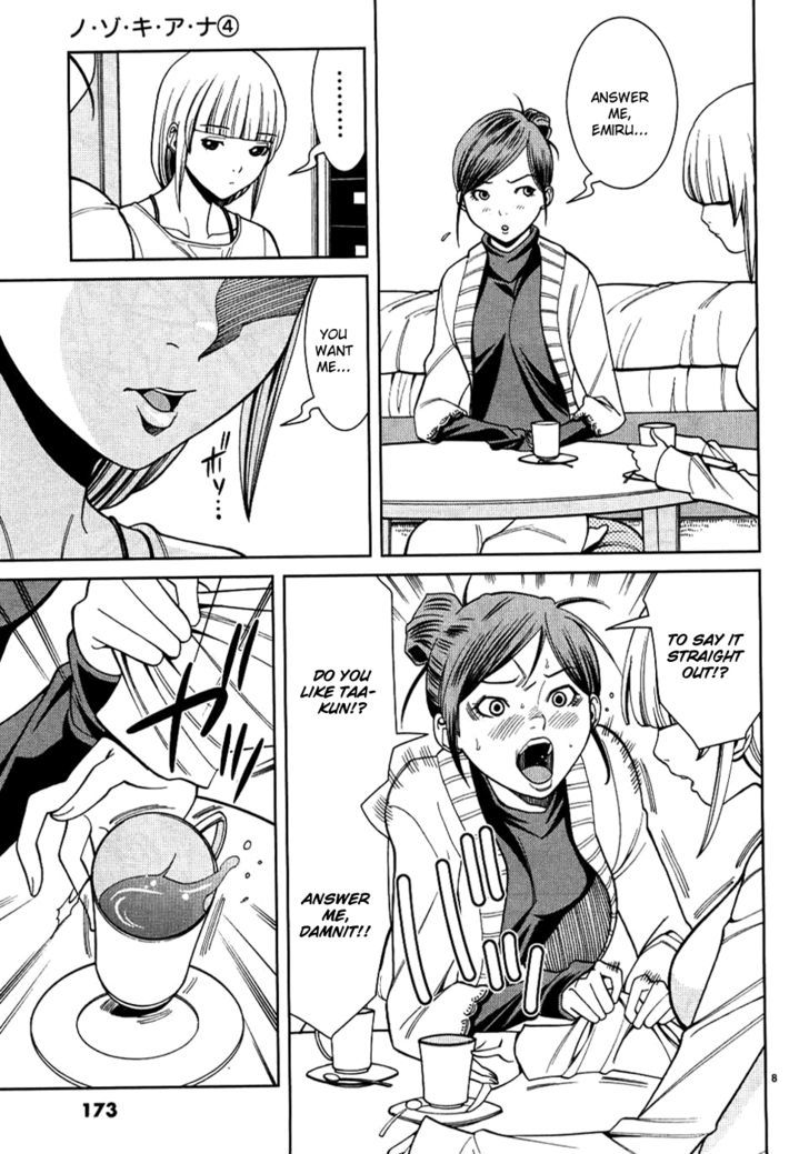 Page 9 of Chapter 36