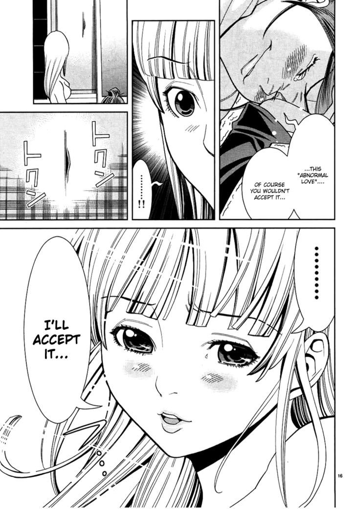 Page 17 of Chapter 36