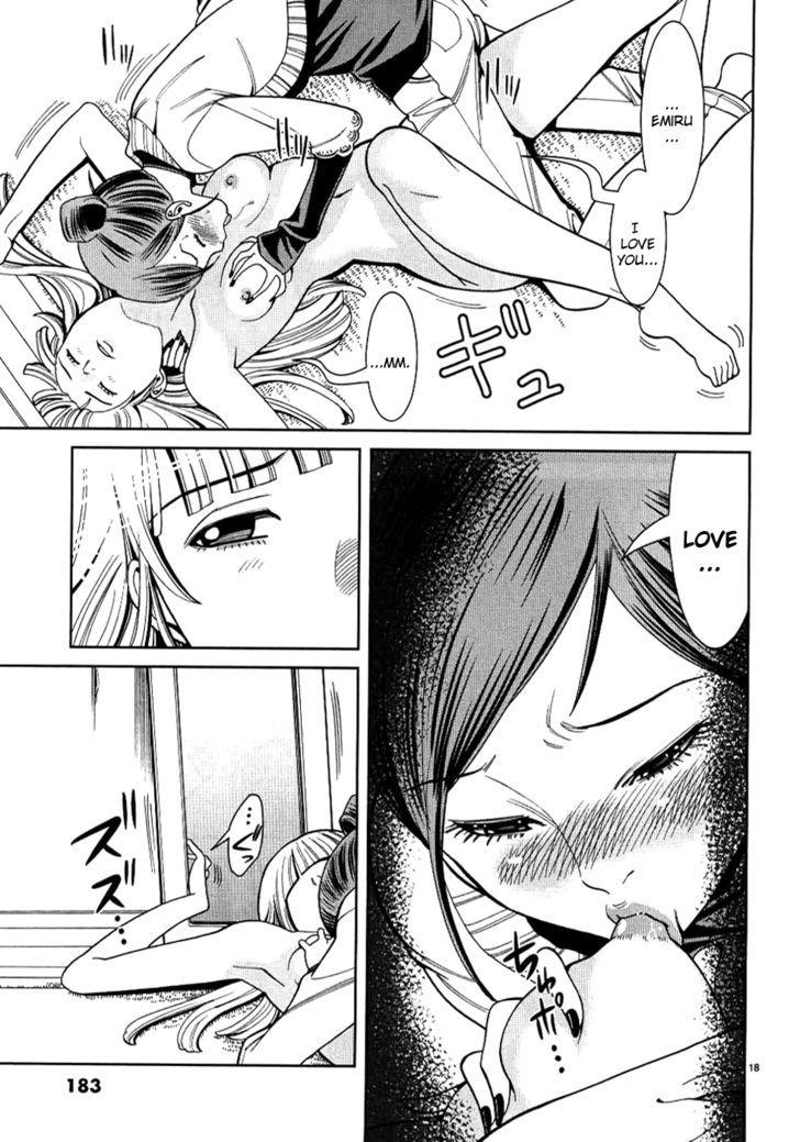 Page 19 of Chapter 36