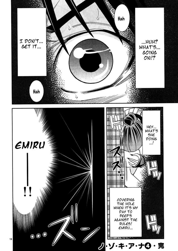 Page 20 of Chapter 36