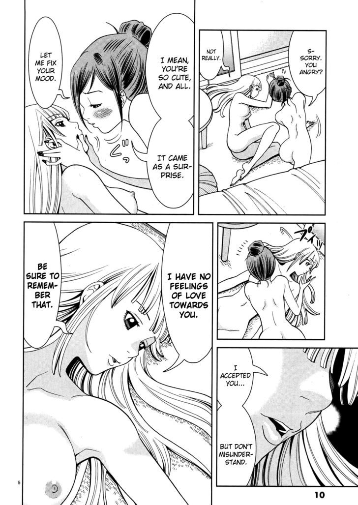 Page 12 of Chapter 37