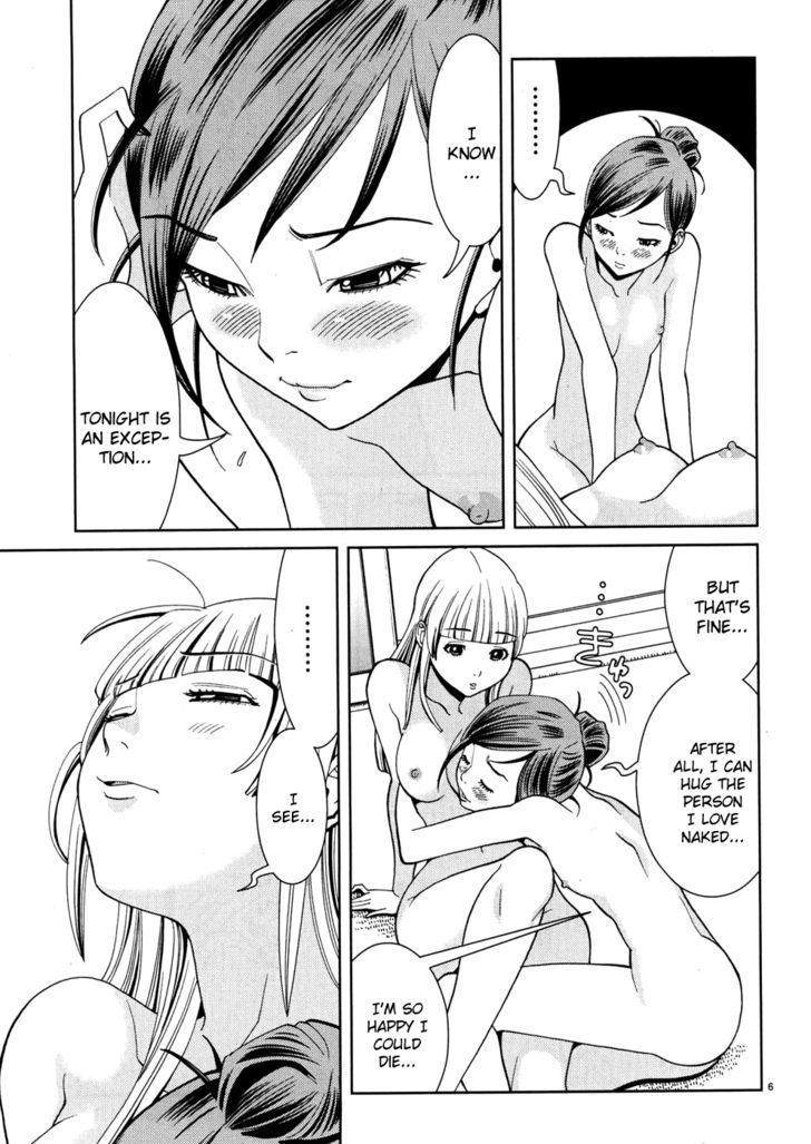 Page 13 of Chapter 37