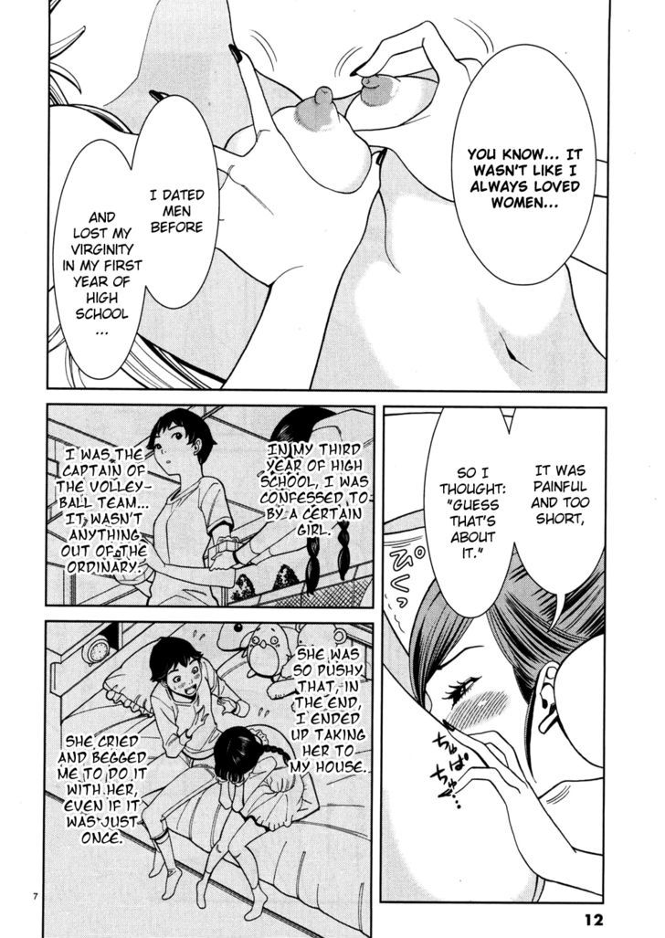 Page 14 of Chapter 37